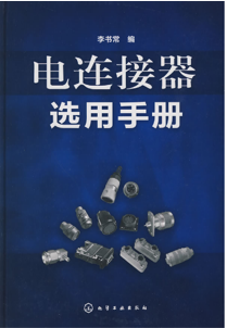 核心技术&竞争优势 - 第1张 核心技术&竞争优势 - 第1张
